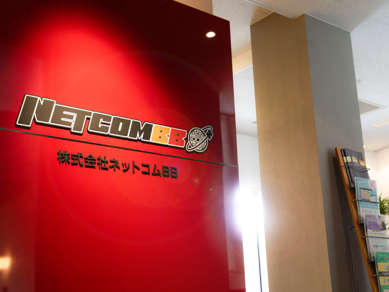 オフィスの様子　エントランス