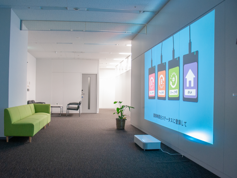 オフィスの様子　エントランス