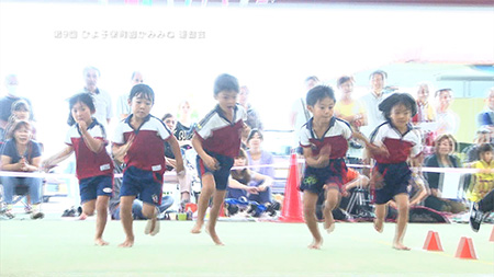 社会福祉法人 如水会 ひよ子保育園かみみね様