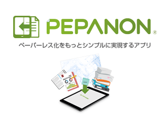 PEPANON