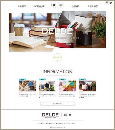 DELDE / サンスター文具株式会社様